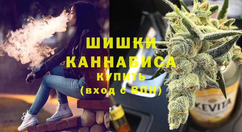 что такое   OMG зеркало  Конопля Bruce Banner  Белоозёрский 